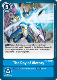 U - Bt 01 03 Special Booster Ver 1 5 - BT2