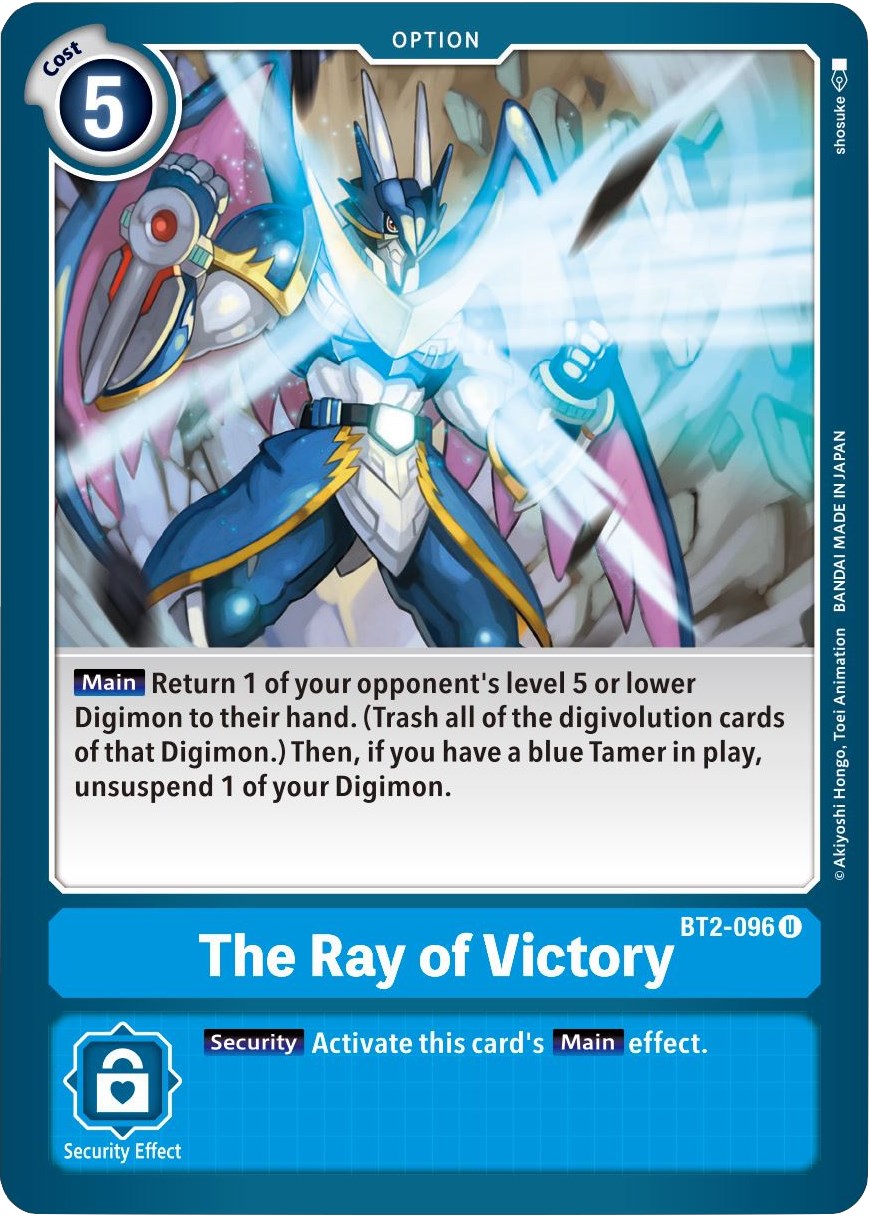 The Ray of Victory BT2-096 [ Inglese / Giapponese ]