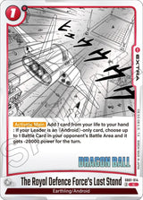 NM / Inglese / C - Fusion World Manga Booster 01 - SB01