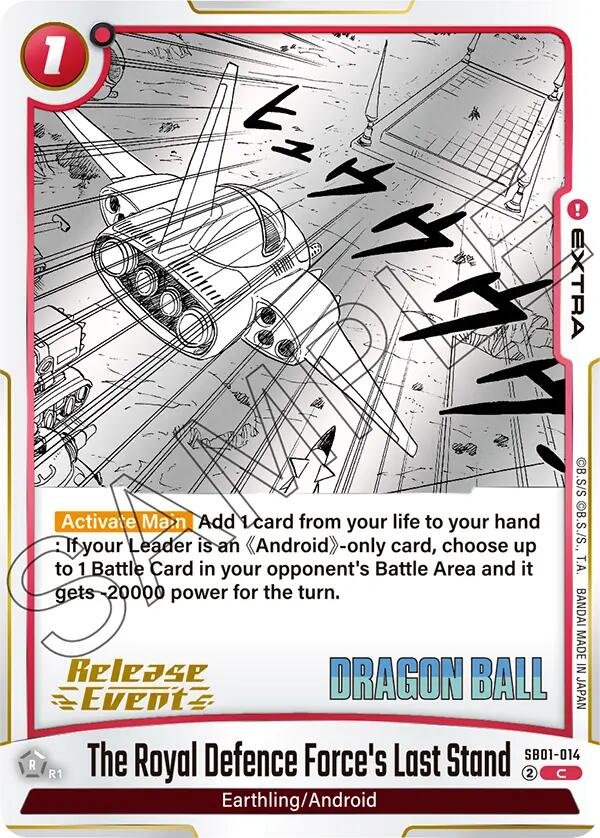 The Royal Defence Force's Last Stand SB01-014 [ Inglese / Giapponese ]