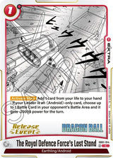 NM / Giapponese / Prereleasestamped - Release Event Cards Fusion World Manga.