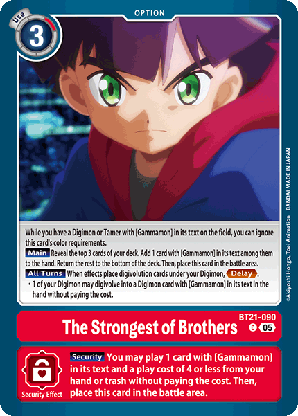 The Strongest of Brothers BT21-090 [ Inglese / Giapponese ]