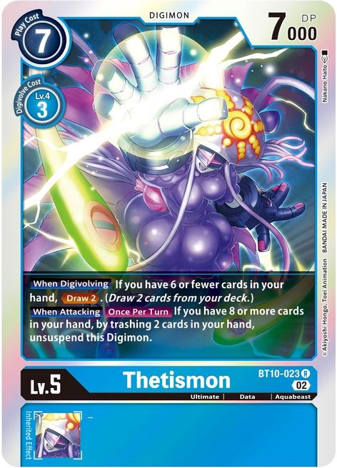 Thetismon BT10-023 [ Inglese / Giapponese ]