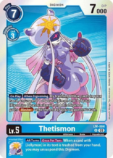 Thetismon LM-004 [ Inglese / Giapponese ]