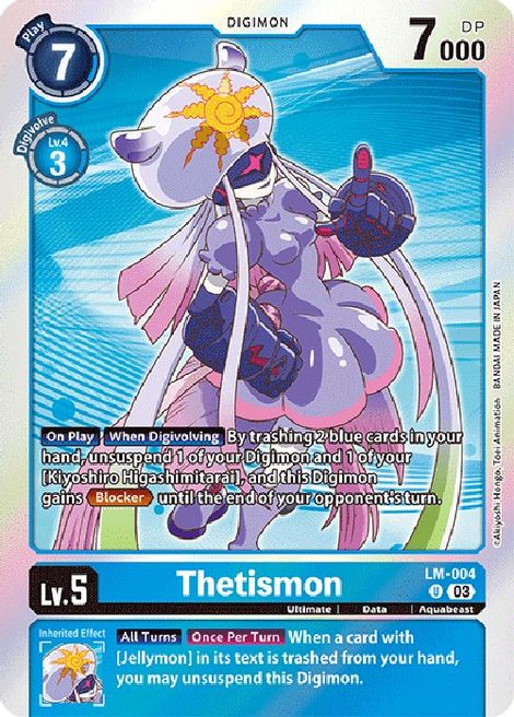 Thetismon LM-004 [ Inglese / Giapponese ]