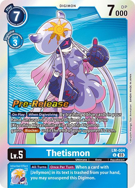 Thetismon LM-004 [ Inglese / Giapponese ]