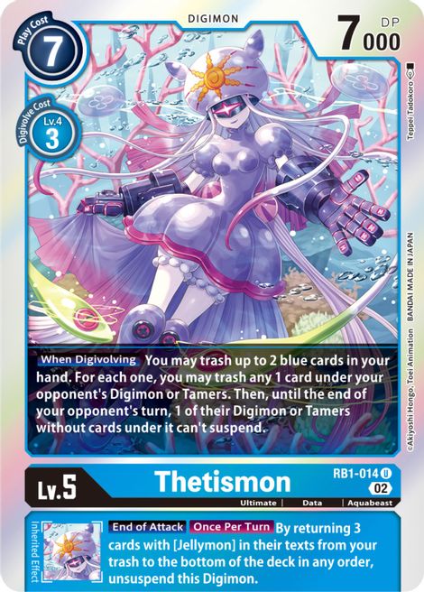 Thetismon RB1-014 [ Inglese / Giapponese ]