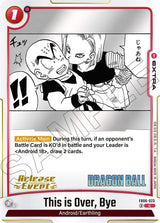 NM / Giapponese / Prereleasestamped - Release Event Stamp Fusion World Manga.