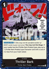 NM / Giapponese / COMMON - (Pre-Release Stamp) - OP-06: Wings of the Captain.