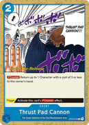 NM / Giapponese / COMMON - (Super Pre-Release Stamp) - ST-03: Starter Deck: T.