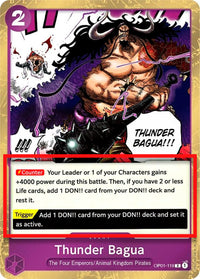 RARE - (Pre-Errata Card | Missing Text 