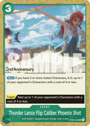 NM / Giapponese / UNCOMMON - (2nd Anniversary Stamp) - OP-09: Emperors in the.