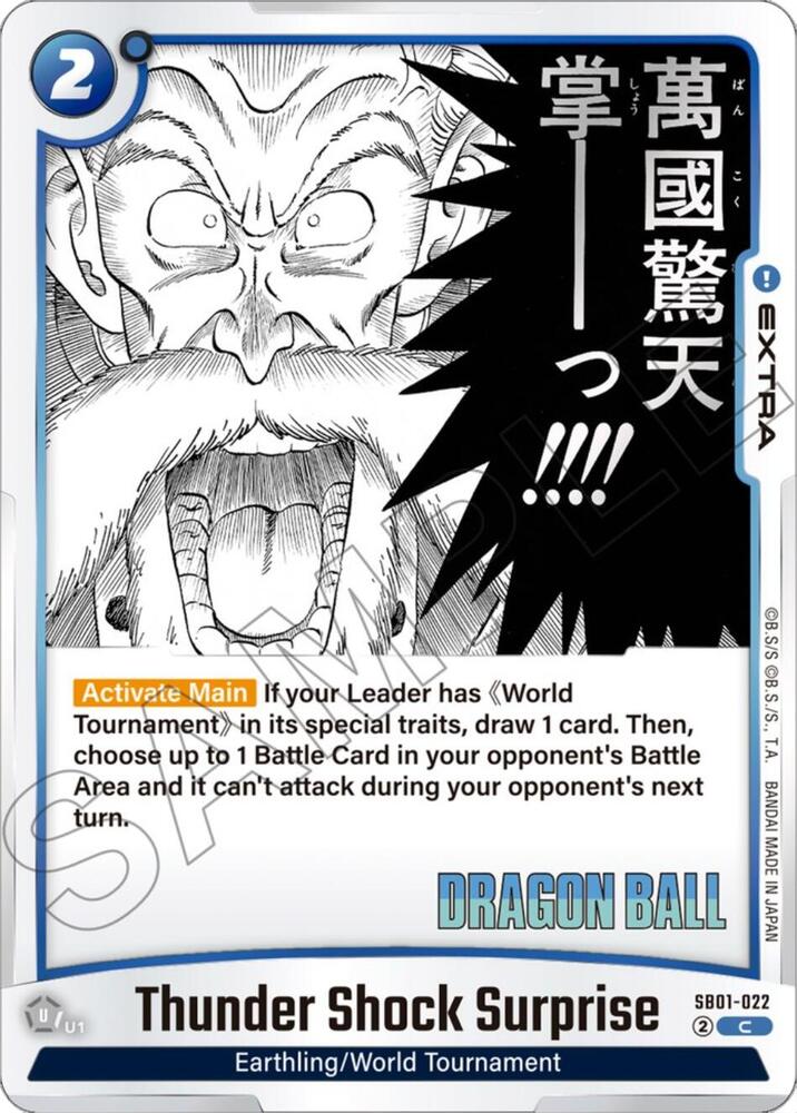 Thunder Shock Surprise SB01-022 [ Inglese / Giapponese ]
