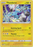 NM / Italiano / RH 052/198 - Regno Glaciale