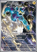 NM / Italiano / PR SVP 209 - SVP Black Star Promos