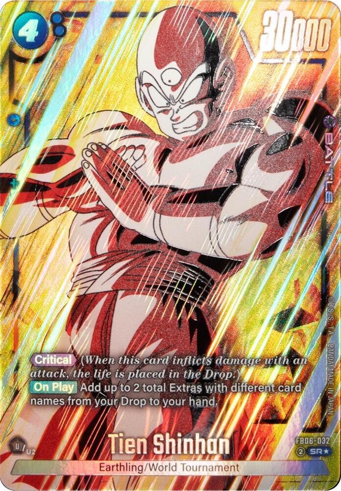 Tien Shinhan FB06-032 [ Inglese / Giapponese ]