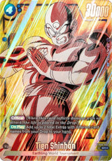 NM / Inglese / AA - Fusion World Rivals Clash - FB06