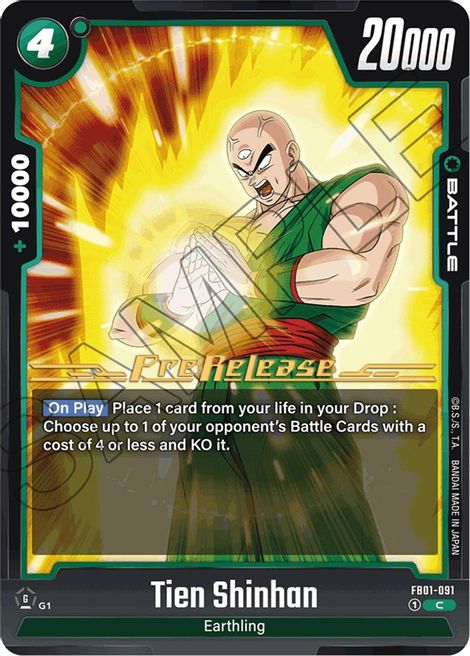 Tien Shinhan FB01-091 [ Inglese / Giapponese ]