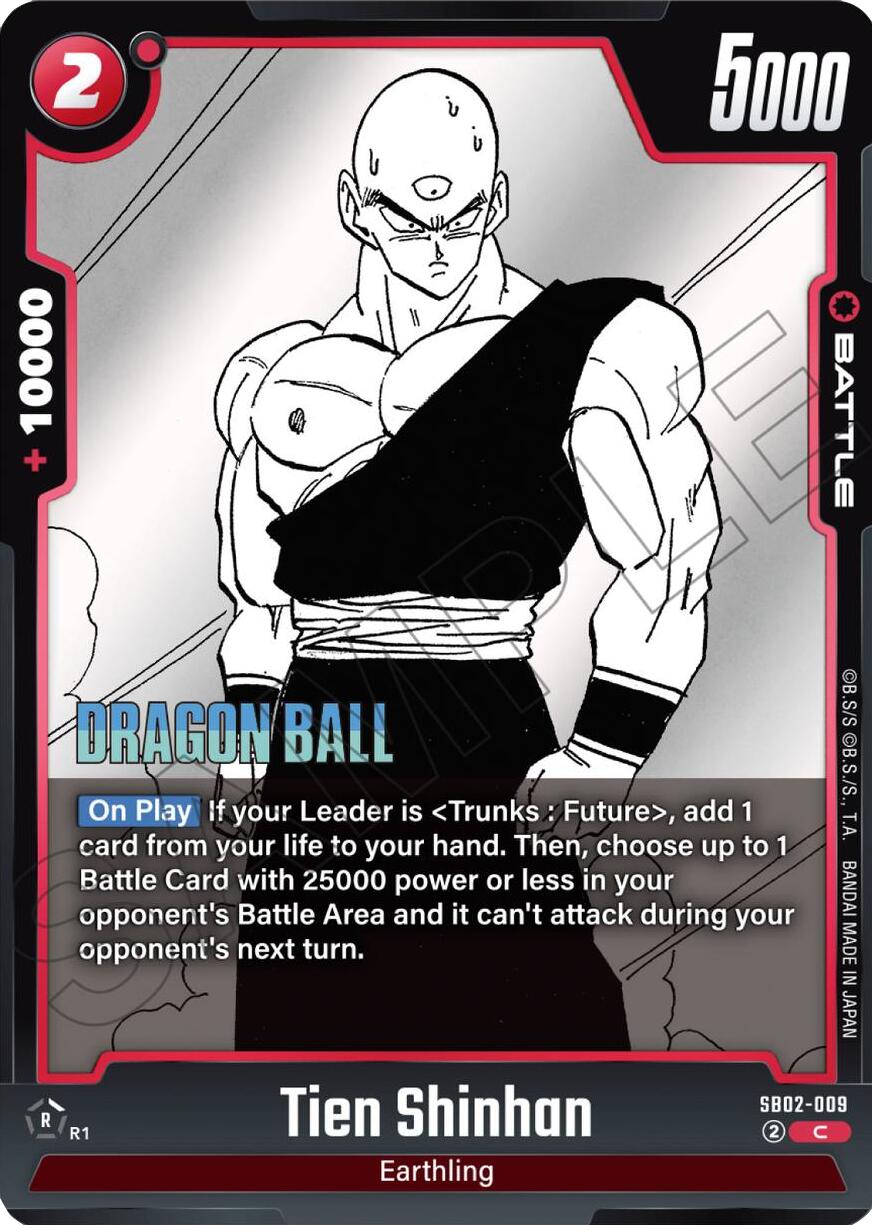 Tien Shinhan SB02-009 [ Inglese / Giapponese ]