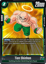 NM / Inglese / C - Fusion World New Adventure - FB05