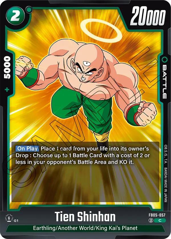 Tien Shinhan FB05-057 [ Inglese / Giapponese ]