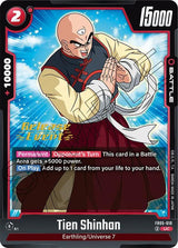 NM / Giapponese / Prereleasestamped - Fusion World New Adventure Pre Release.