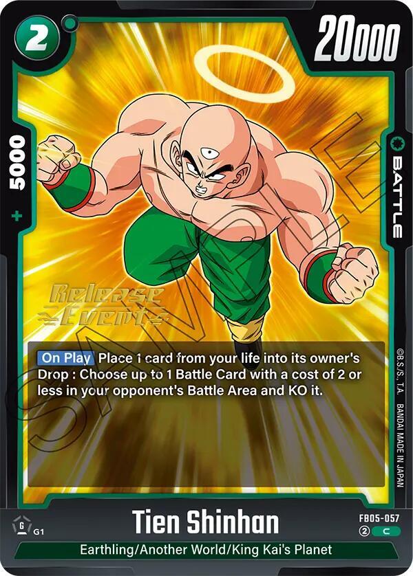Tien Shinhan FB05-057 [ Inglese / Giapponese ]