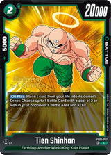 NM / Giapponese / Prereleasestamped - Fusion World New Adventure Pre Release.