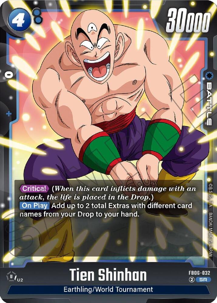 Tien Shinhan FB06-032 [ Inglese / Giapponese ]