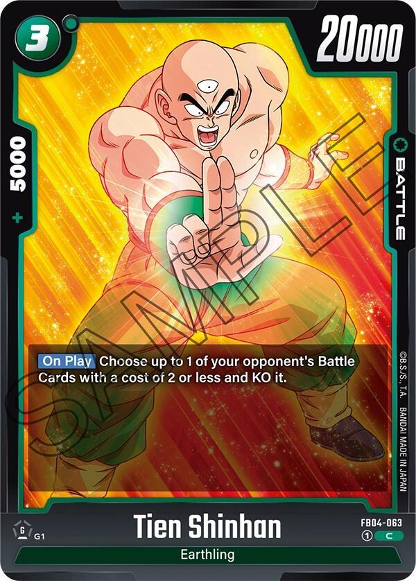 Tien Shinhan FB04-063 [ Inglese / Giapponese ]