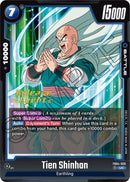 NM / Giapponese / Prereleasestamped - Fusion World Ultra Limit Pre Release.