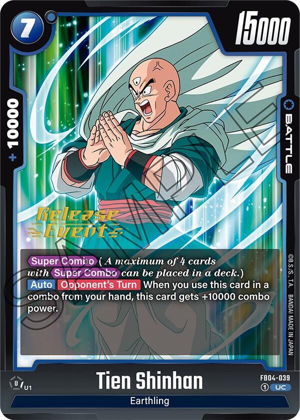 Tien Shinhan FB04-039 [ Inglese / Giapponese ]