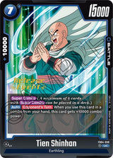 NM / Giapponese / Prereleasestamped - Fusion World Ultra Limit Pre Release.