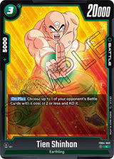 NM / Giapponese / Prereleasestamped - Fusion World Ultra Limit Pre Release.