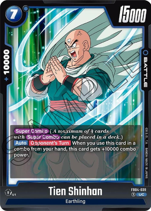 Tien Shinhan FB04-039 [ Inglese / Giapponese ]