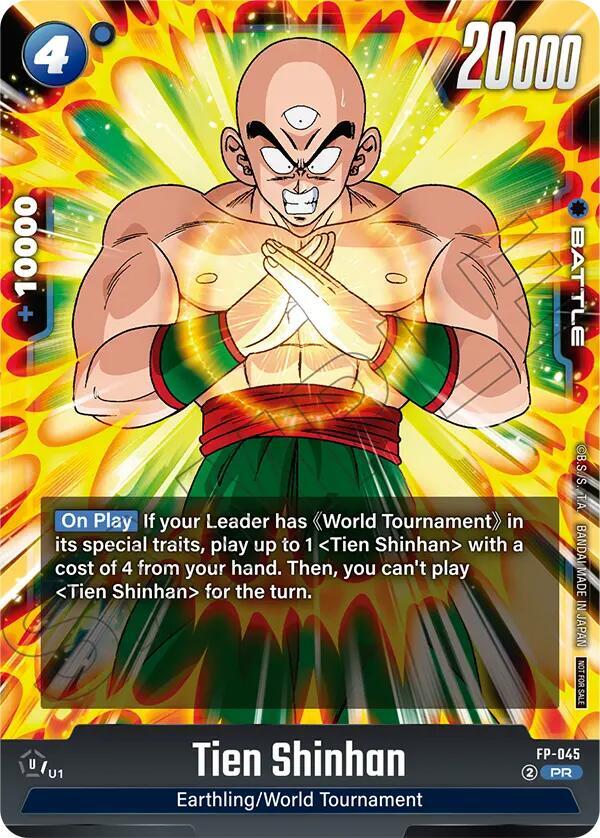 Tien Shinhan FP-045 [ Inglese / Giapponese ]