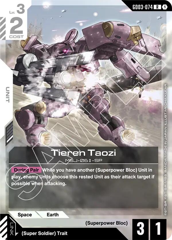 Tieren Taozi GD03-074 [ Inglese / Giapponese ]
