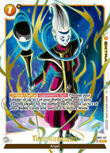 NM / Giapponese / P - FB02 #2