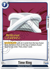 NM / Giapponese / Prereleasestamped - Fusion World Blazing Aura Pre Release.