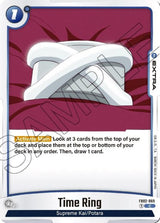 NM / Inglese / C - Fusion World Blazing Aura - FB02