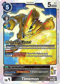 PRERELEASESTAMPED - PRE-RELEASESTAMPED