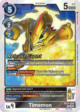 NM / Giapponese / Prereleasestamped - PRE-RELEASESTAMPED
