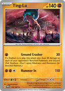 NM / Italiano / R 110/167 - Crepuscolo Mascherato