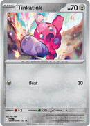 NM / Italiano / C 096/132 - Megaevoluzione