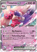 NM / Italiano / PR SVP 031 - SVP Black Star Promos