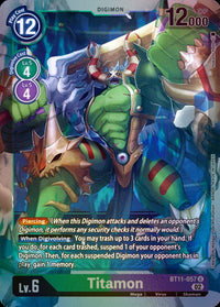 FOIL - Bt 11 Dimensional Phase - BT11