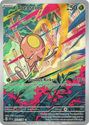 NM / Italiano / IR 201/198 - Scarlatto e Violetto