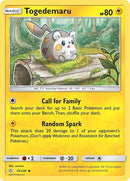 NM / Italiano / U 073/236 - Eclissi Cosmica