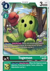U - Bt 14 Blast Ace - BT14