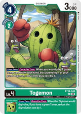 NM / Giapponese / U - Bt 14 Blast Ace - BT14